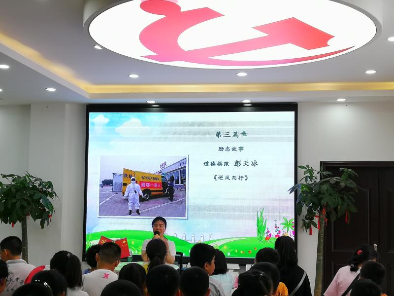 微信图片_20200826163106.jpg