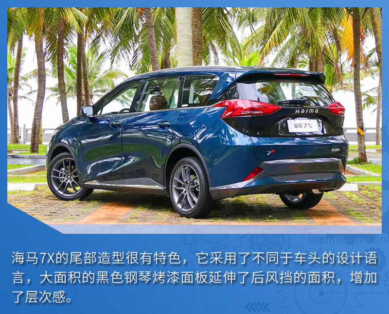 网通社汽车