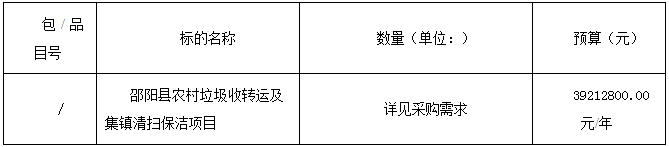 微信图片_20200826141824.png