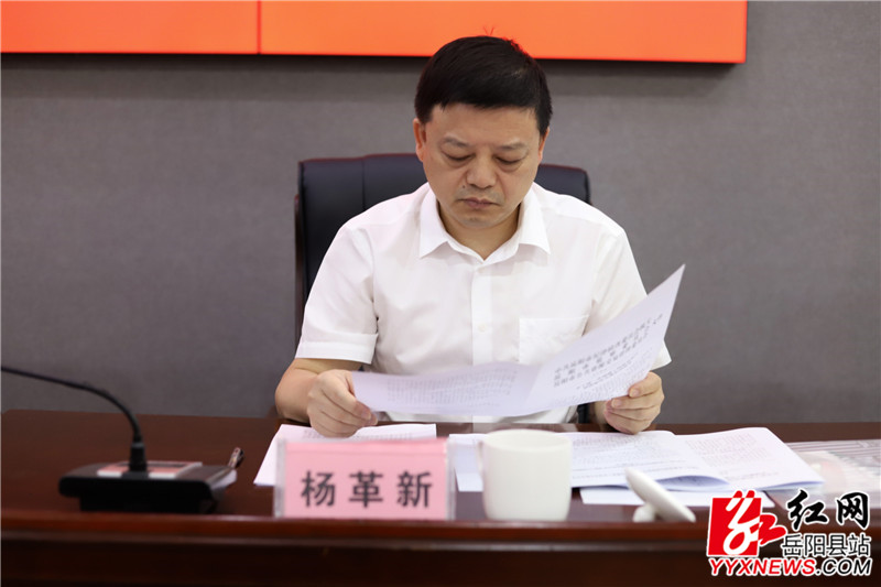 工程2.jpg