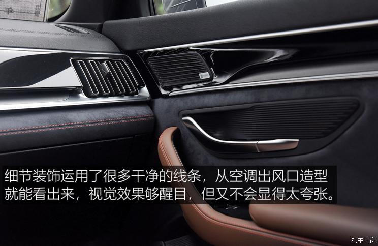比亚迪 宋PLUS 2020款 基本型