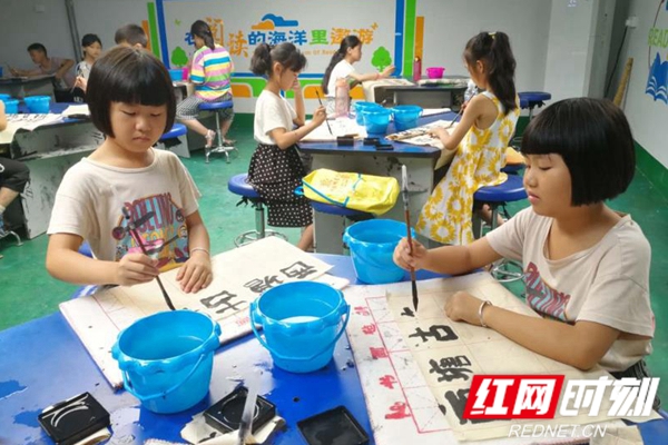 微信图片_20200826103834.jpg