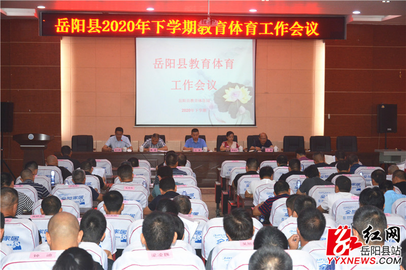 QQ图片20200826132039.jpg