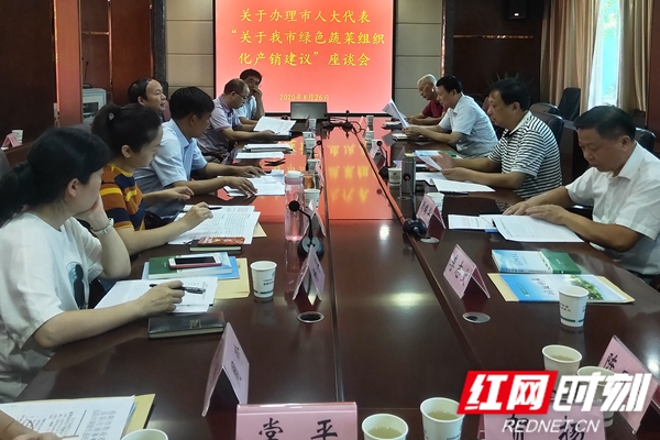 微信图片_20200826165504.jpg