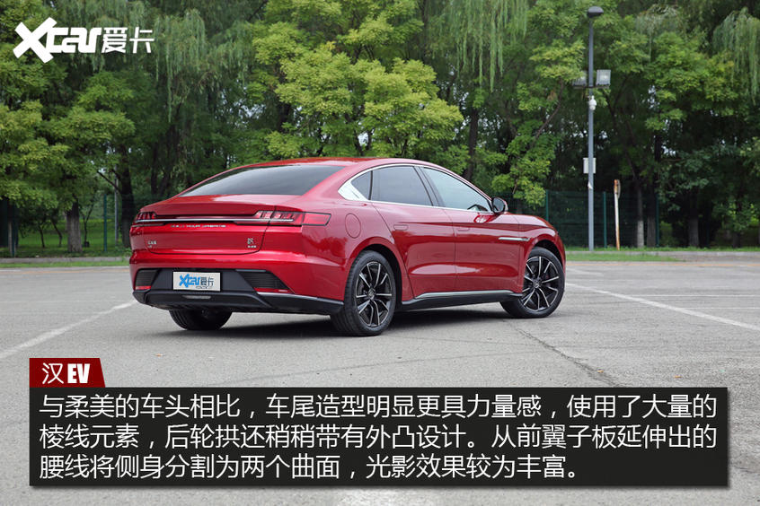 测试汉EV四驱高性能版 测试汉EV四驱高性能版