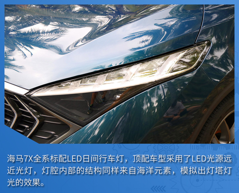网通社汽车