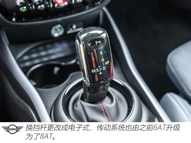 MINI JCW MINI JCW CLUBMAN 2020款 2.0T JOHN COOPER WORKS ALL-IN