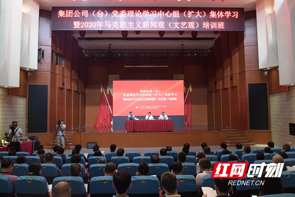 微信图片_20200827194303.jpg
