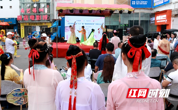 邵东市举办七夕传统文化节活动