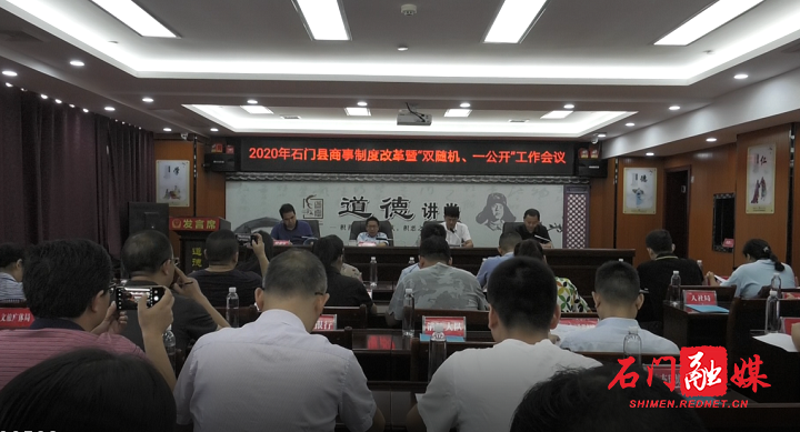 车立平.png
