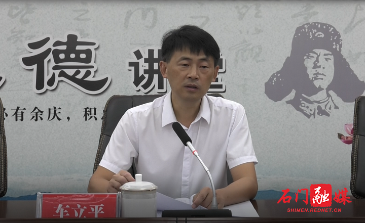 微信图片_20200827164853.png