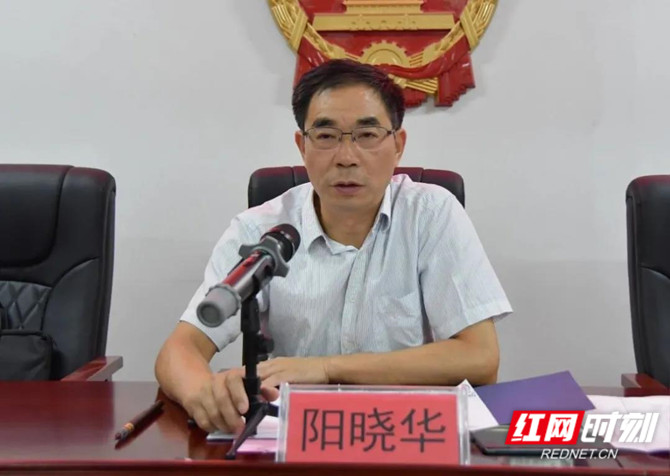 微信图片_20200827081356_副本.jpg