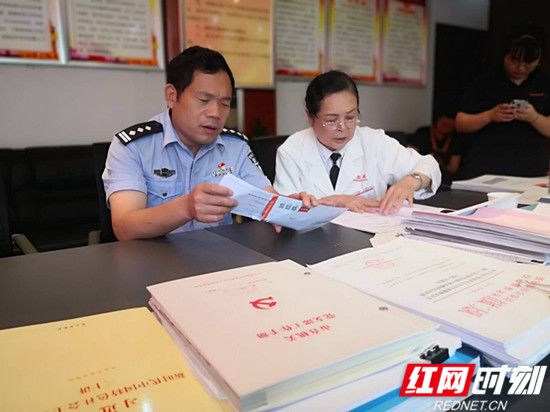 QQ图片20200827115413_副本.jpg