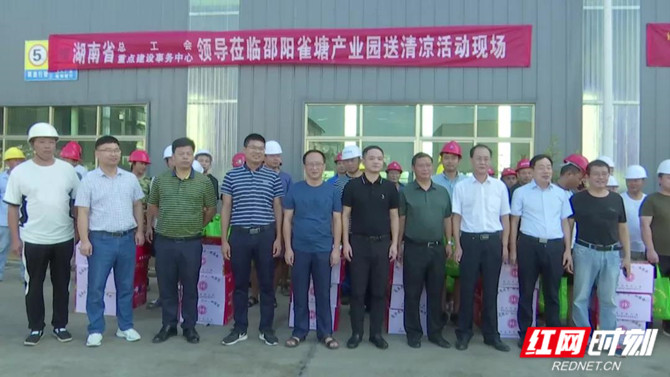 微信图片_20200827080437_副本.jpg