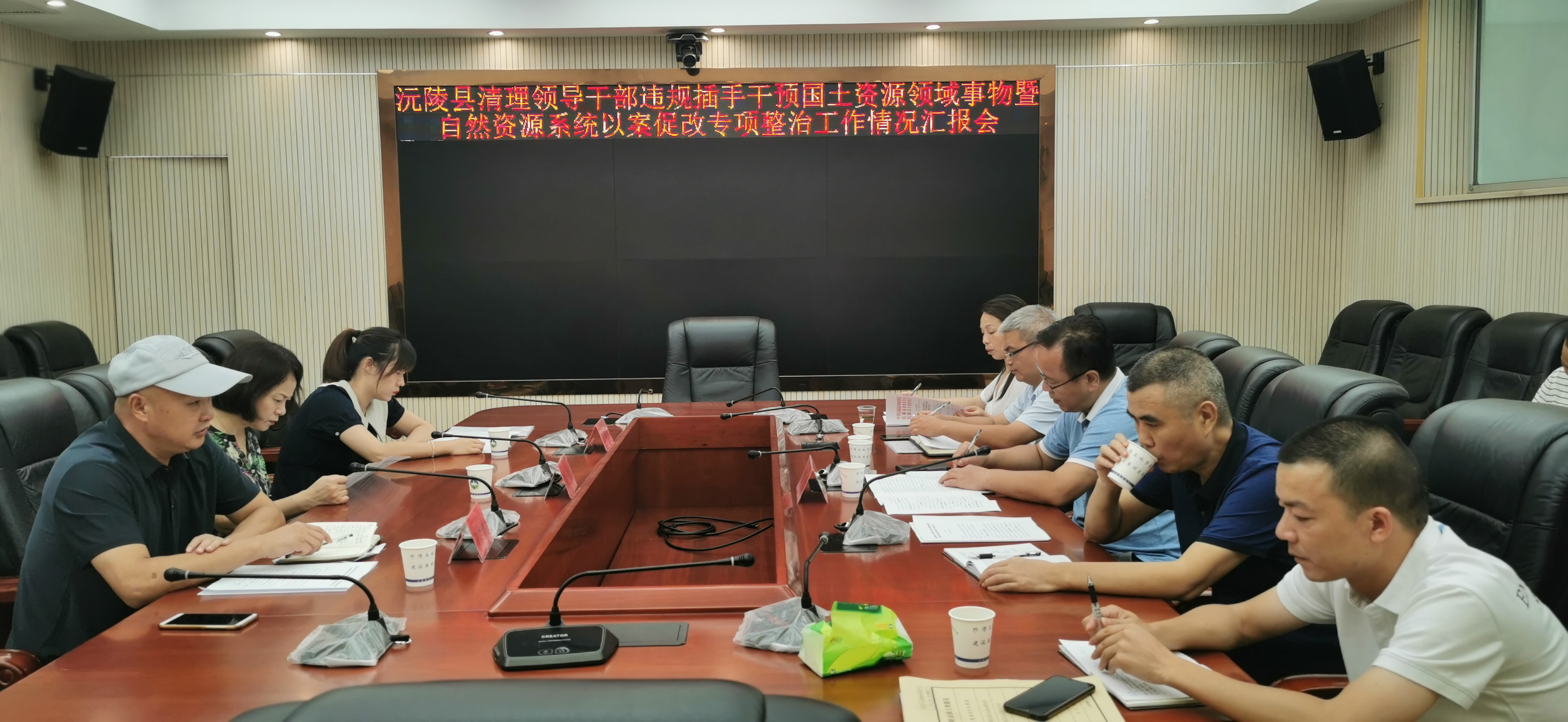 微信图片_20200824181439.jpg