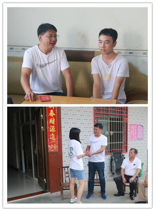 IMG_5361_副本.png IMG_5361_副本.png