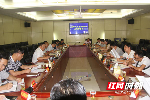 图片9.jpg 图片9.jpg