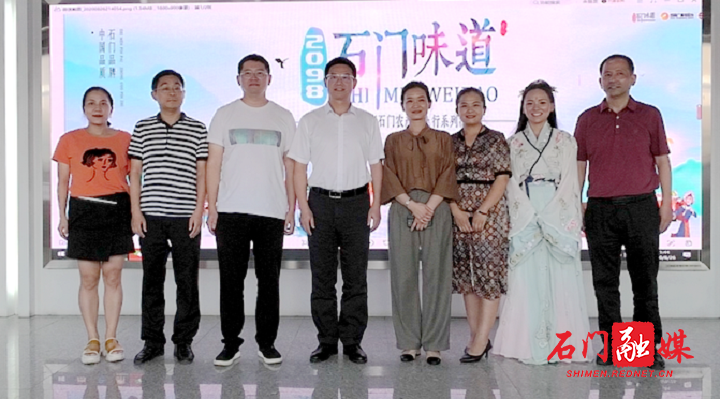 微信图片_20200828162412.png