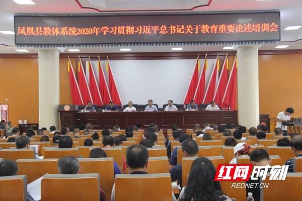 培训现场.jpg 培训现场.jpg