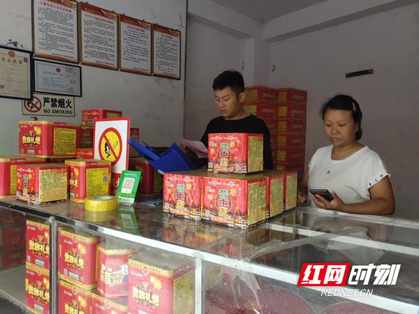 图片19.jpg 图片19.jpg