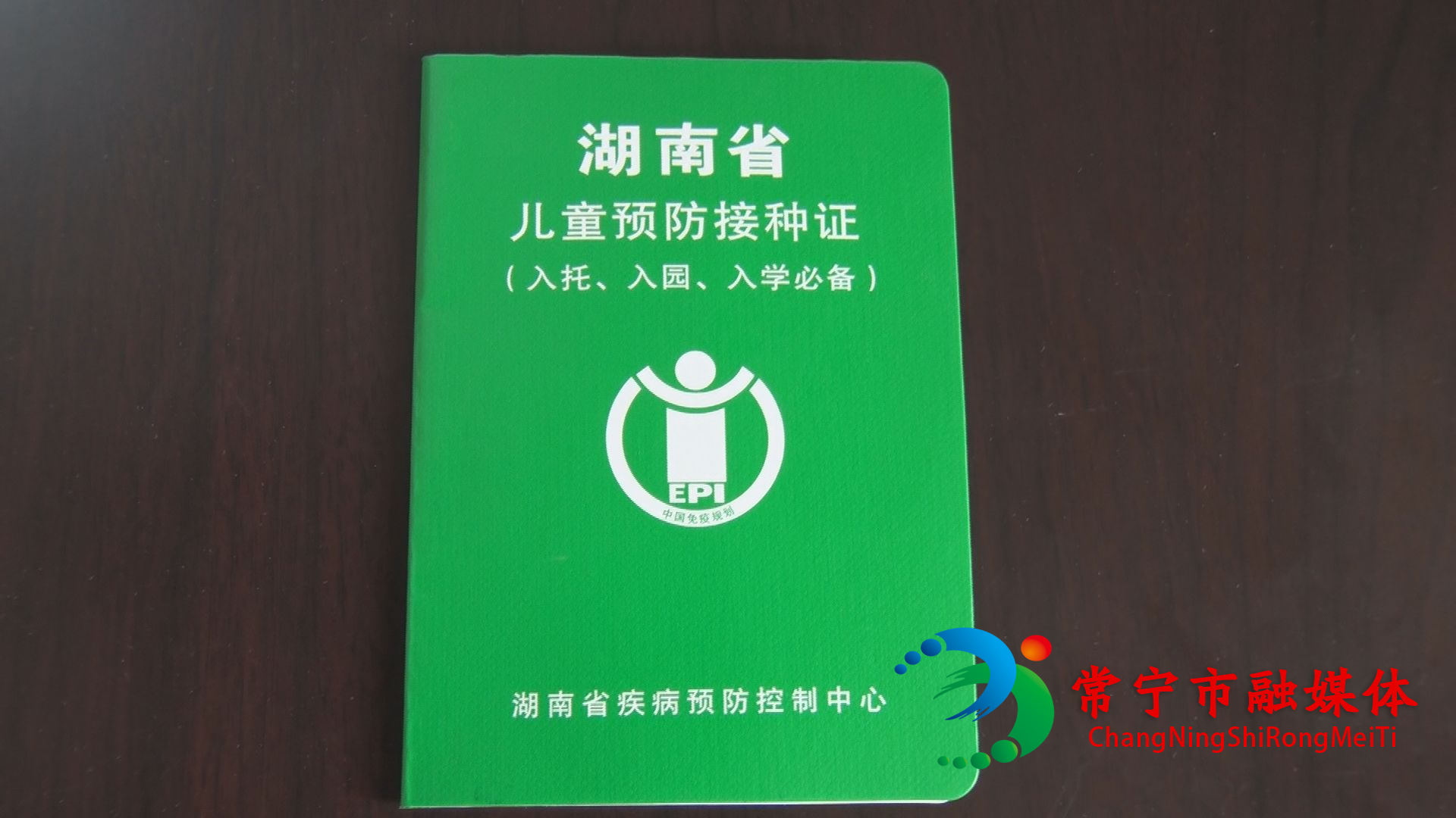 微信图片_20200828174653.jpg