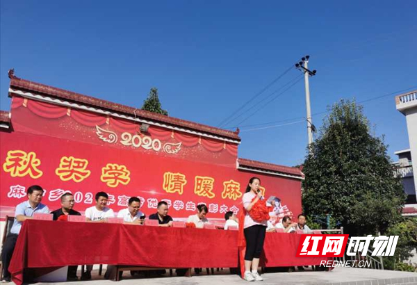 微信图片_20200828172759_副本.jpg 微信图片_20200828172759_副本.jpg