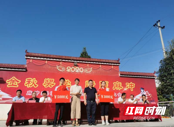 微信图片_20200828172809_副本.jpg 微信图片_20200828172809_副本.jpg