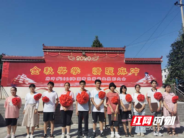 微信图片_20200828172819_副本.jpg 微信图片_20200828172819_副本.jpg