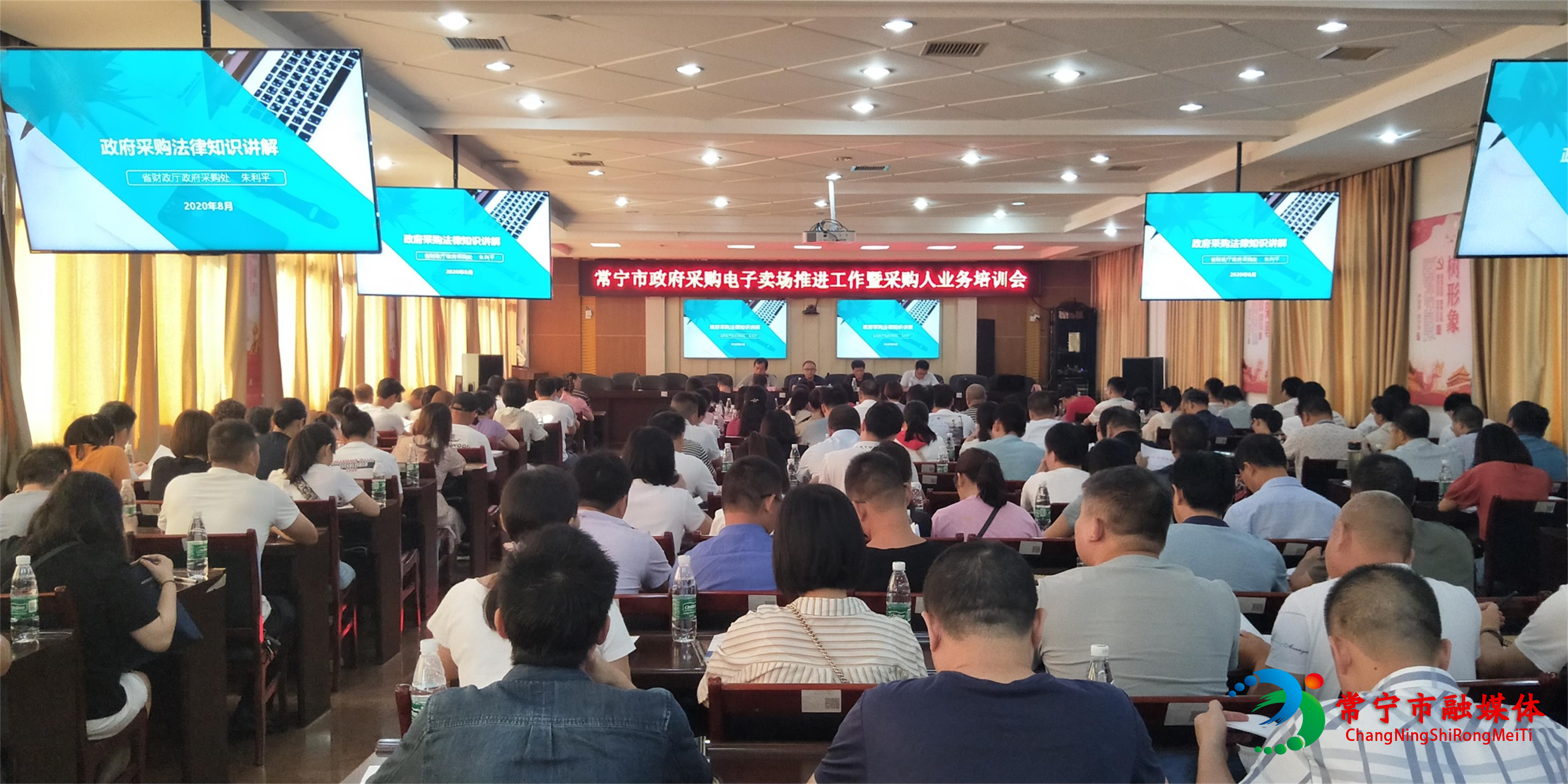微信图片_20200828180124_看图王.jpg