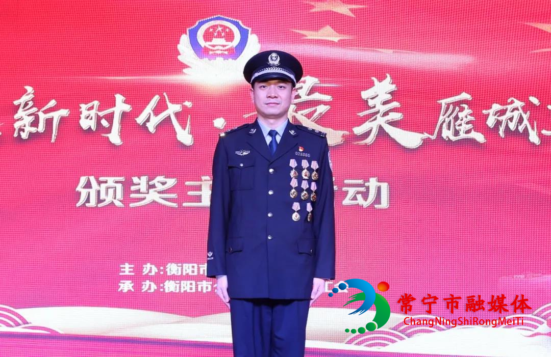 詹纯智.jpg