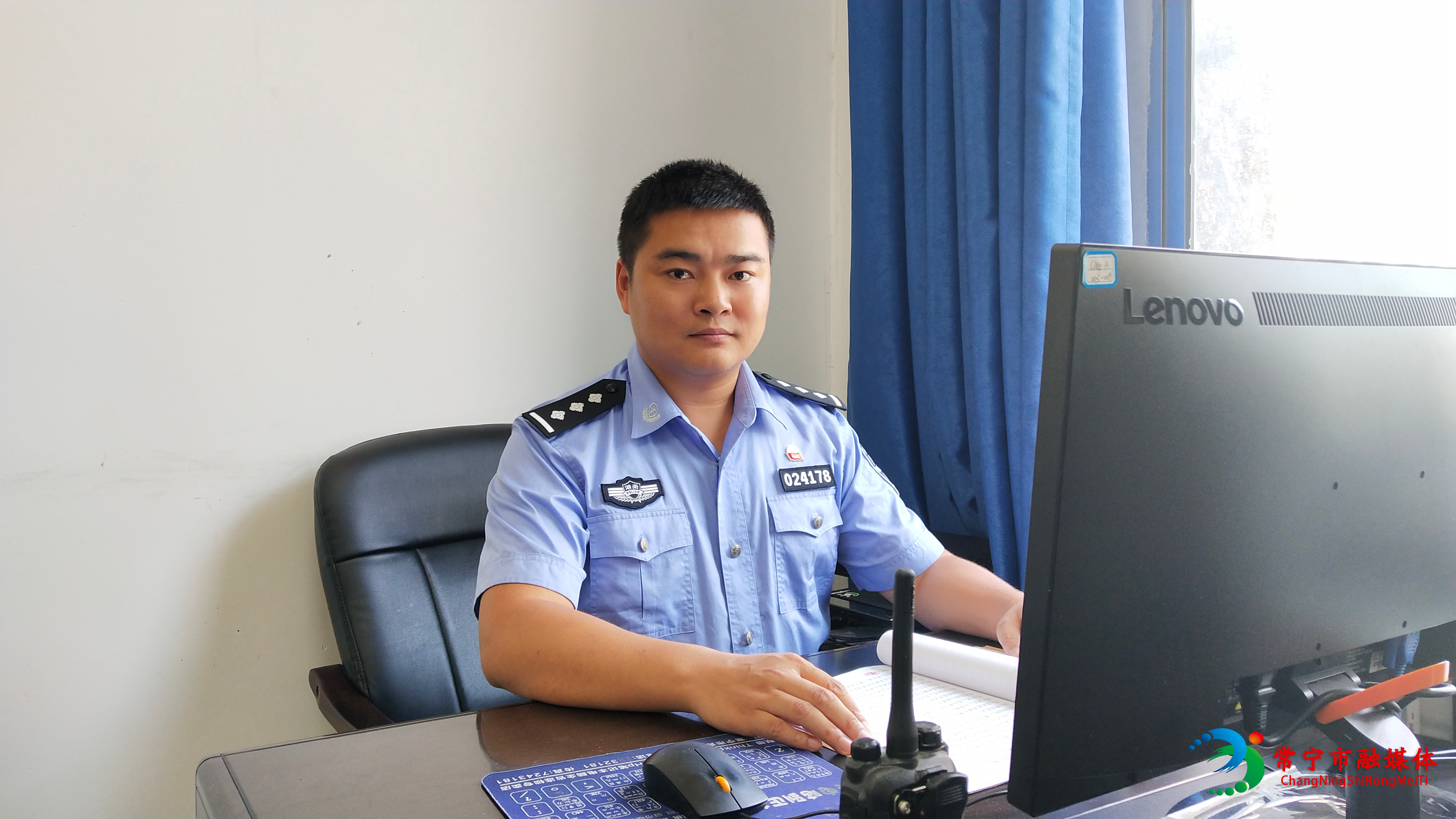 伍玉平.jpg