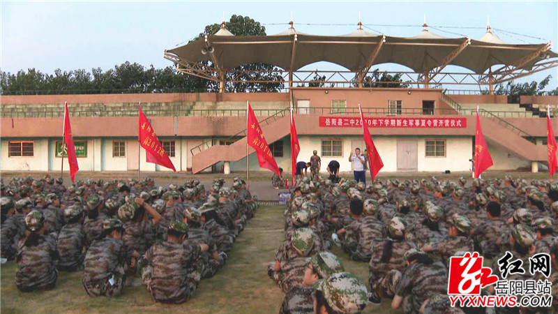 活动现场.jpg