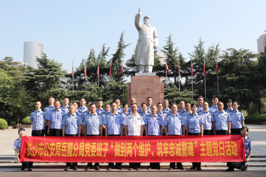 微信图片_20200828153203.png