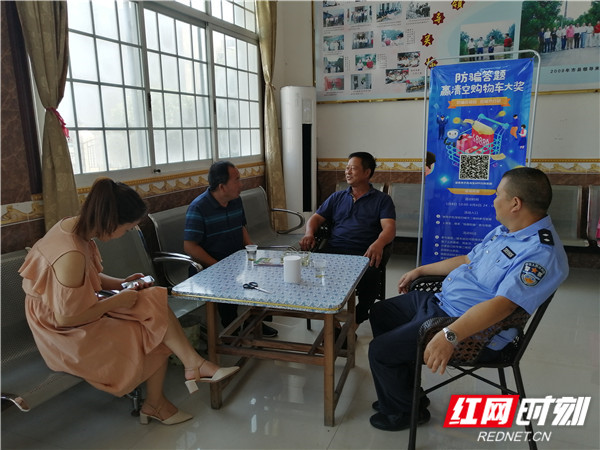 微信图片_202008261057497_副本_副本.jpg