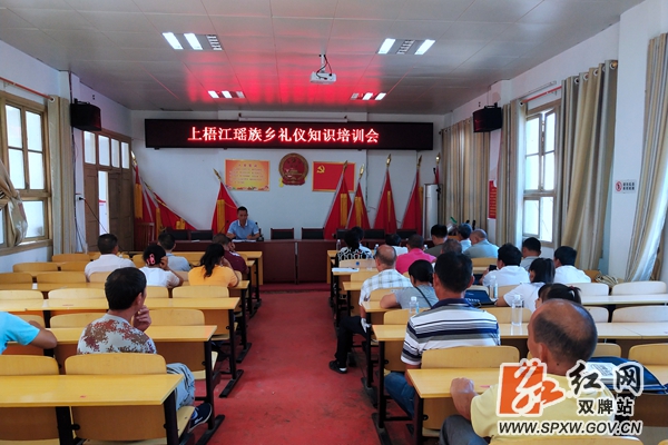 c6b60a9dcfe38b6ed1a7835cfddabdd_副本.jpg