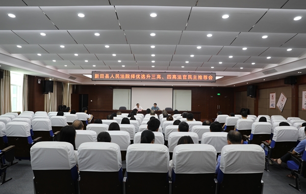 会场.jpg 会场.jpg