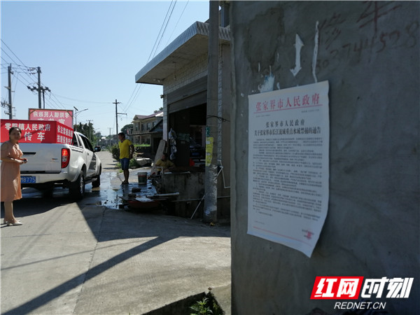微信图片_202008261057491_副本_副本.jpg