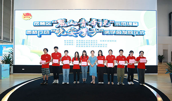 微信图片_20200828151428.jpg 微信图片_20200828151428.jpg