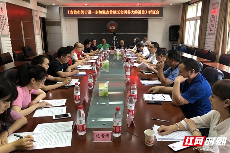 微信图片_20200828073524_副本.jpg