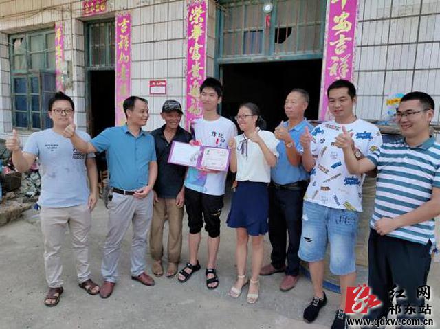 w_QQ截图20200828164358.jpg