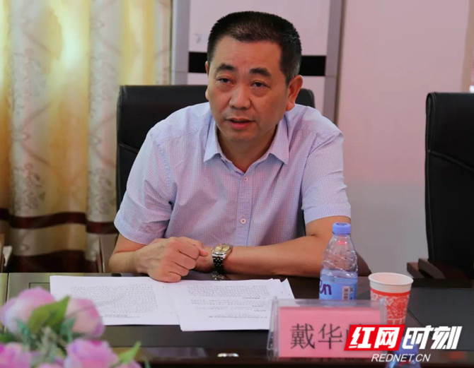 微信图片_20200828075821_副本.jpg