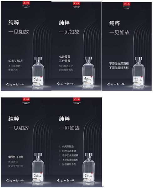 微信图片_20200828120641.png
