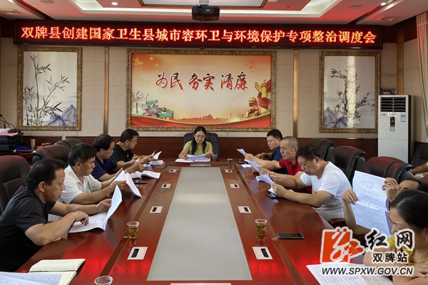 图片1111_副本.png