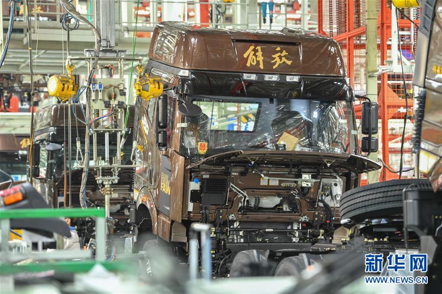 （落实“六稳”“六保”企业见闻·图文互动）（2）从常被质疑到风景独好——中国一汽产销为何能够逆势上扬？