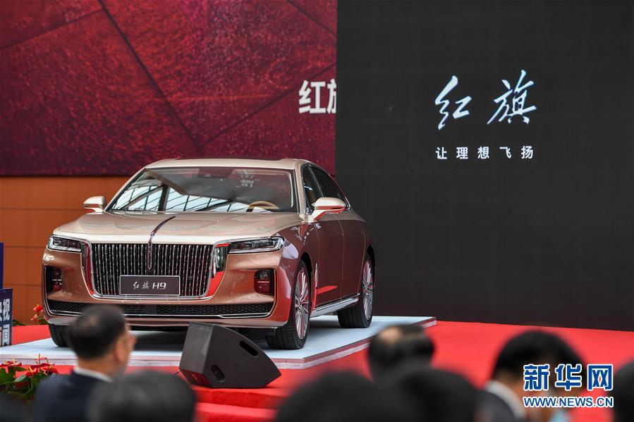 （落实“六稳”“六保”企业见闻·图文互动）（7）从常被质疑到风景独好——中国一汽产销为何能够逆势上扬？