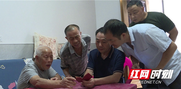 微信图片_20200827153444.jpg 微信图片_20200827153444.jpg