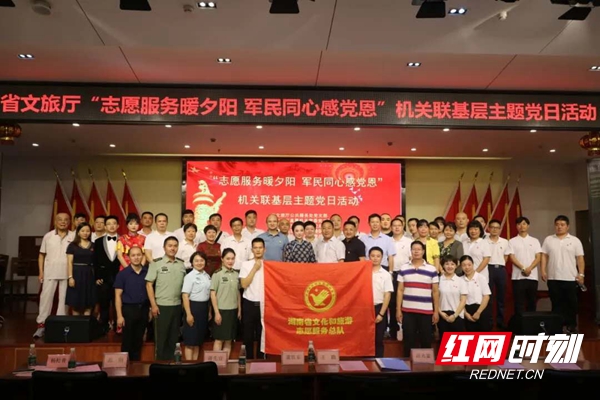 微信图片_20200829111023_副本.jpg