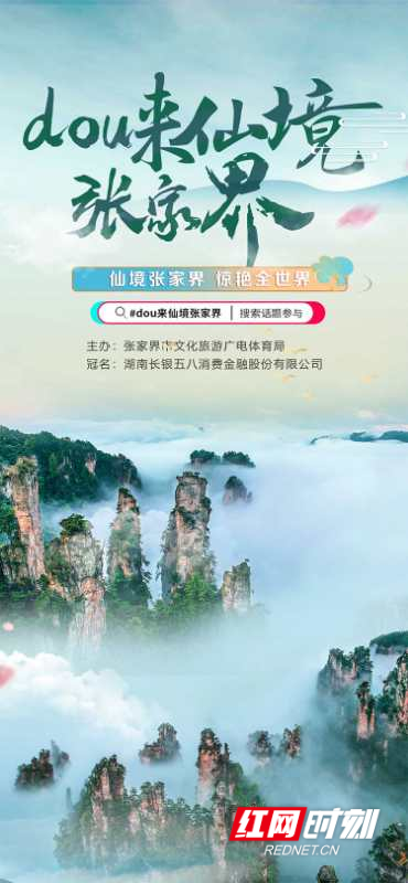 微信图片_20200829150827.jpg