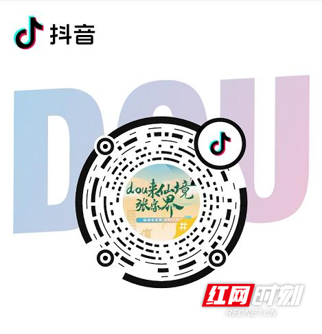 微信图片_20200829150816.jpg
