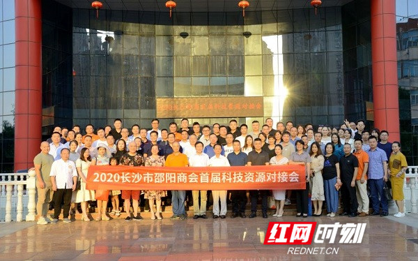 微信图片_20200829215807.jpg